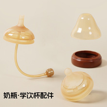 ��Ʒ6.4cm�ڏ�����m����ղ�����ƿ��������ˮ�������w�S��ֱ��