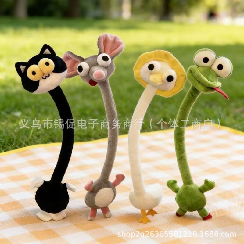 Super Cute Evil Long-Necked Animal Plush Toy Pendant Decoration Birthday Gift Decoration Doll
