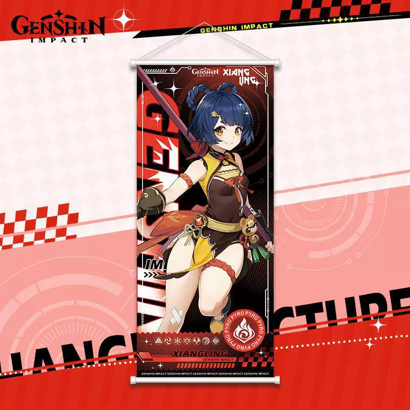 Индивидуальная картина-подвеска MY