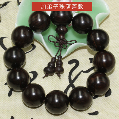 Cloud margin wholesale Purple Tan Holes Hand string Beads beads Ebony Hand string Beads Street vendor Manufactor supply