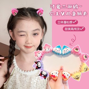 Children's Sanrio Cartoon Cat Ears Small Grab Clip Cute Baby's Hair Break Break Hairpin Princess Bangs Hair Accessories