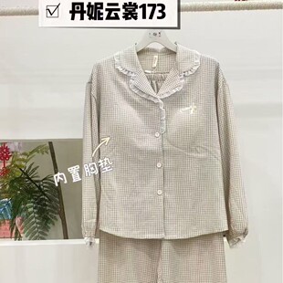 �������녶���˯�´���Ů2026�¿������L���؉|���⴩�Ҿӷ�173