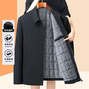 New Style Cotton-Padded Jacket for Middle-Aged and Elderly Men, Dad's Wear, Thickened Wasteland Style Casual Lapel Jacket