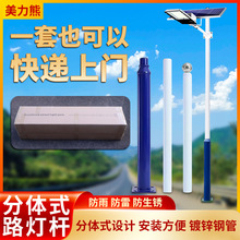 ���wʽ·���U ����V����·3��6���׽ӽM��̫��ܟ�ֱ�U�F؛���l