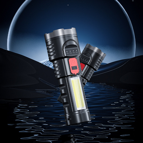 Cross-border ABS side light with COB USB charging outdoor multi-function high-intensity spotlight