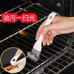 烧烤网架缝隙死角清洁刷厨房炉灶水槽台面去污专用刷烤箱清理刷子