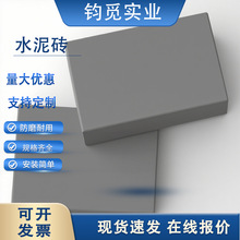 ˮ��u�܌��Ժ���ˮ�ʵ��L��ʹ���^���в��׳��F�p�Ķ�׵�