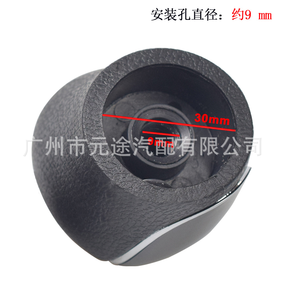 Suitable for Hyundai Ix35 2012-2016 Gear Head, Gear Lever, Handball Gear Shift, Handball Thread 5/6 Gear
