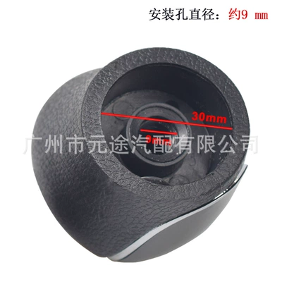 Suitable for Hyundai Ix35: Cab and accessories