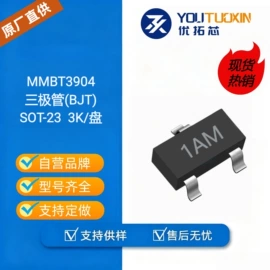 集成电路;薄膜电容器;电感器