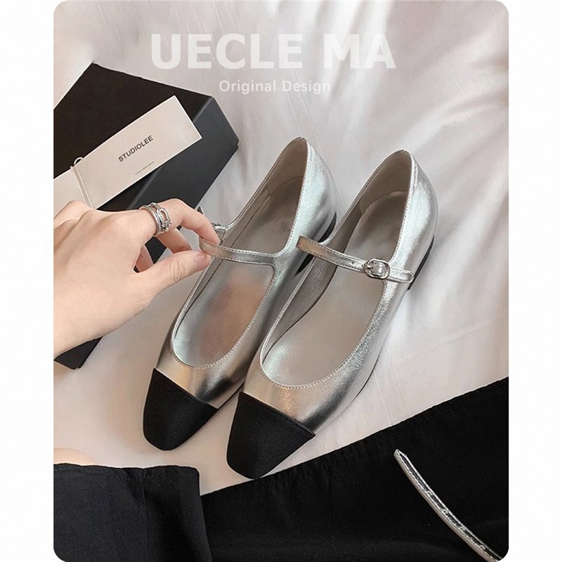 은색 기질 신발