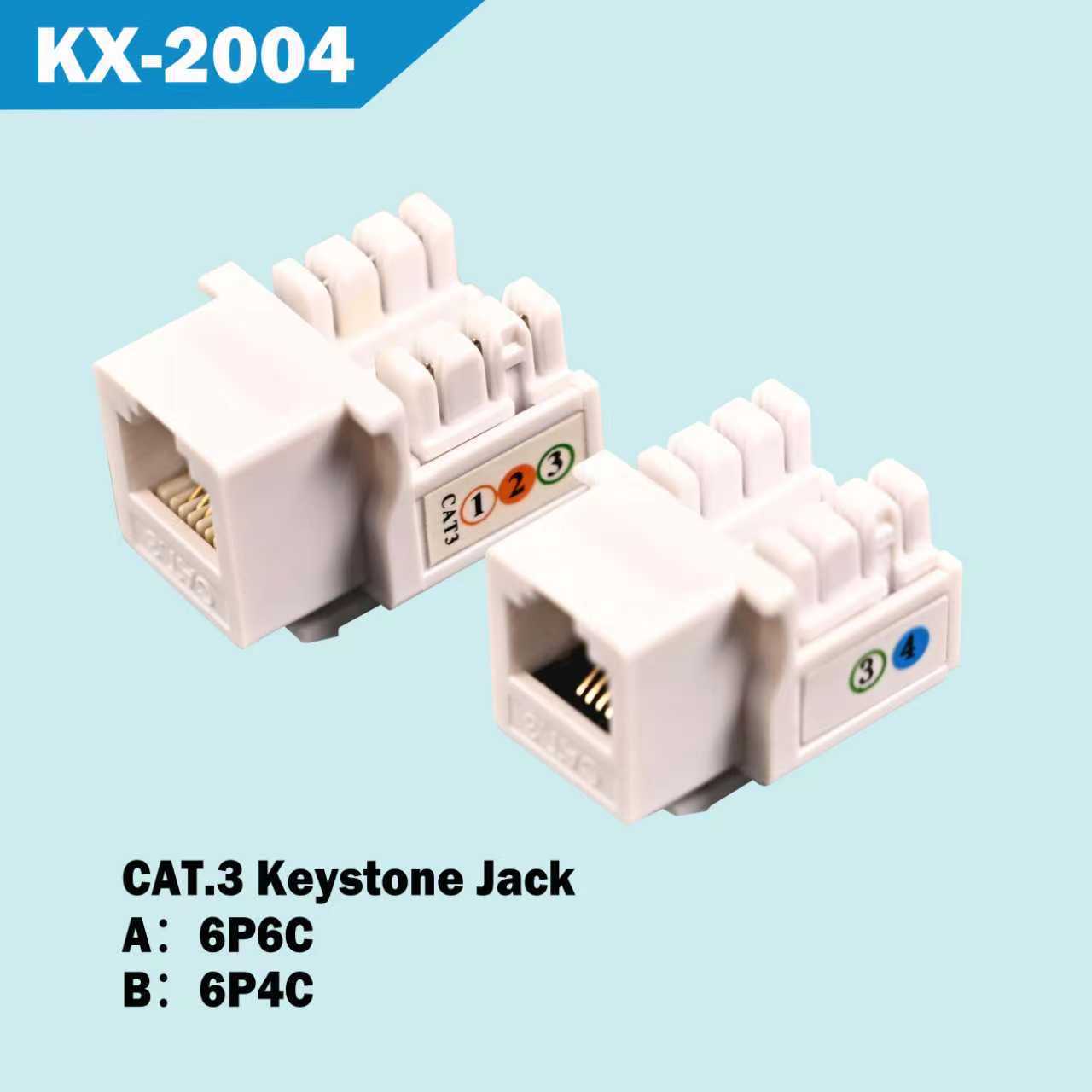 飞鸟电话模块（KX-2004A/B）