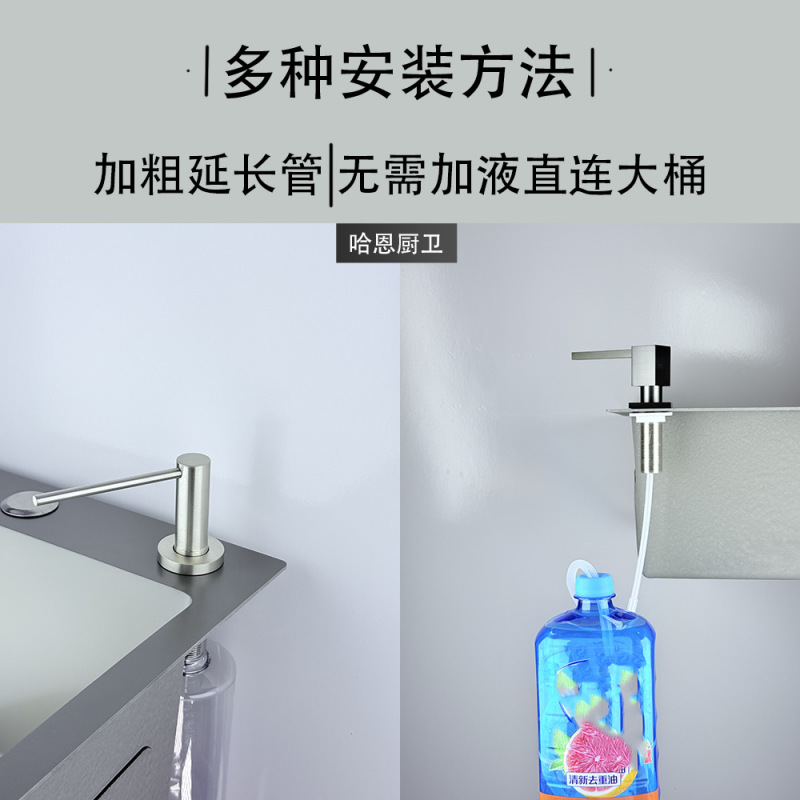 全銅カスタマイズされた厚みのあるソープディスペンサーキッチンシンクシリコン延長チューブプレッサーポンプヘッド|undefined