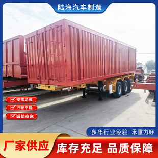 ƽ�����ж܇���Sǰ픺���ж���܇ ��܇���ڃr��