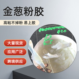 �F؛���l���[���z��͸�����ֹ�ճ����Ƭ�a���z diy�ֹ���ͯ�W���z