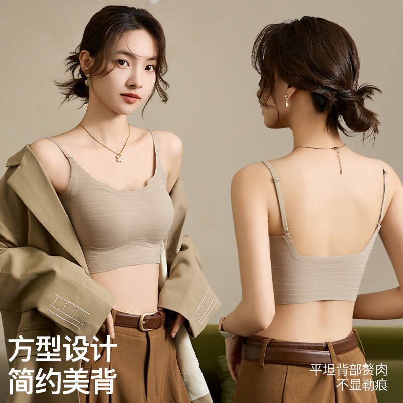 Spring and summer new one-piece seamless latex fixed cup beautiful back suspender breast pad tube bra anti-running light underwear bra for women