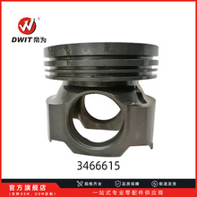 ���I���a�����̖���� 346-6615�����m��춰l�әC������