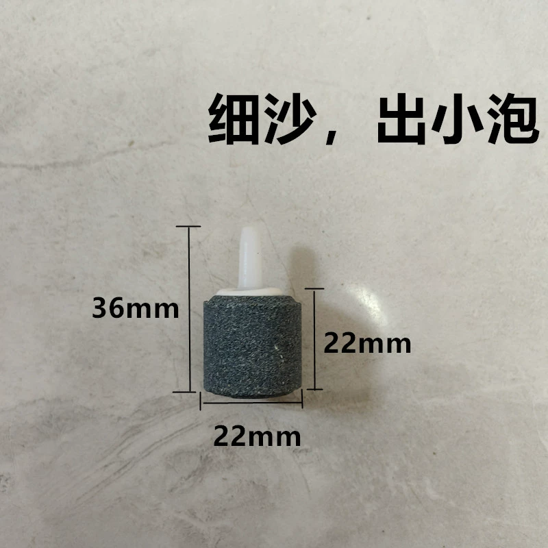 Аквариум большая песчаная головка маленькая песчаная головка пузырьковый Камень аэратор насос воздушная головка аэратор камень длинная песчаная головка пузырьковая пластина