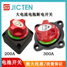 �S��ֱ�N��ͧ�Դ���_�P200A�����ʮ��늳��_�P��܇�ƿ����_�P