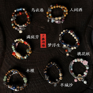 ���}�մ�������l����悴��龎��Ů��ʽ�ִ����L����^�[�����