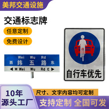 oͨ־ư׵ҹgʾƵ·ʽROӋS