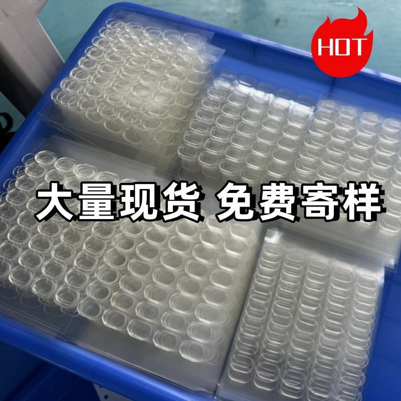 20240305163020_副本