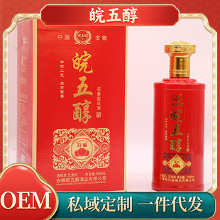 ���崼�׾�52�ȝ����Ͱ׾ƼZʳԭ�{�ƶY���b�����ͶY��Ʒ�������l