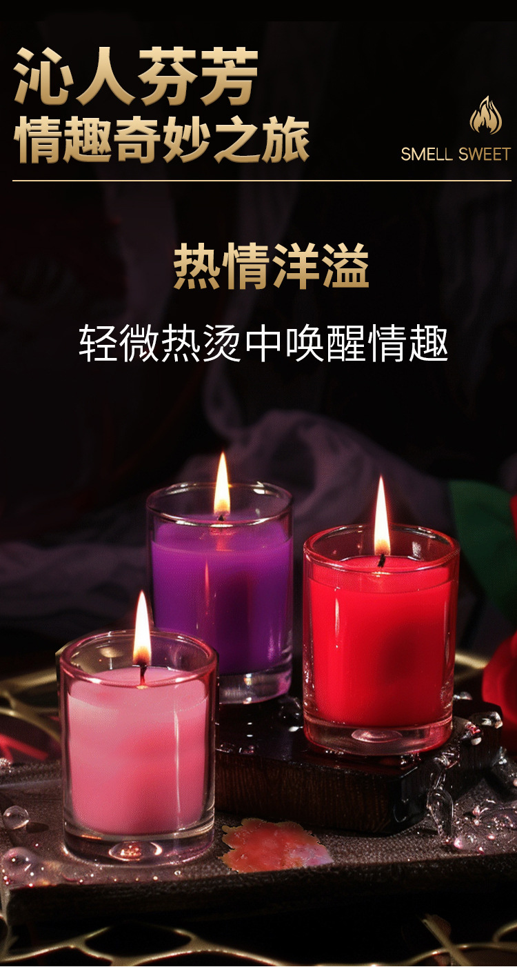 Low-Temperature Massage Candle with Strawberry Scent for Couples — detail image 18