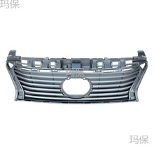 ����ɢ������դ53111-33440 �����׿���˹ LEXUS ES250 2013-2014