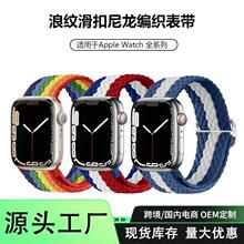 ���������펧�m���O���ֱ펧Appleiwatchultra2����s10���¿�