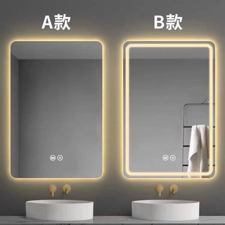 Light Luxury Touch Screen Smart Mirror Led Bathroom Mirror Bathroom Wall-Mounted Anti-Fog Hotel Entrance Wall-Mounted Makeup Mirror