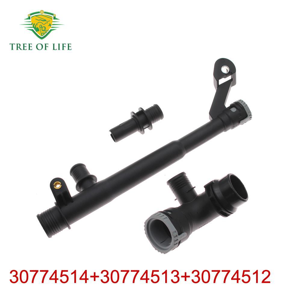 Suitable for Volvo Land Rover Engine Coolant Pipe Radiator Hose (Three Models)