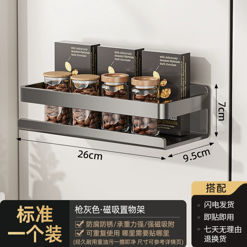 Spice Rack Magnetic Shelf Rack Hook Rack No-drill from Yomiego