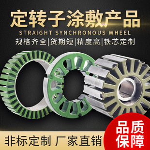 ����܇�T���D�ӒߵؙC��������Fо�D��늄ӹ�������늙C���D��