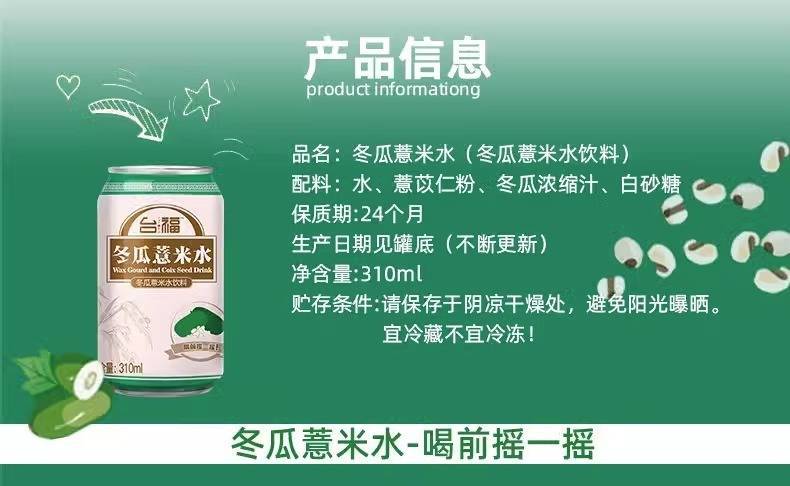 795b11c5-b44d-448e-9374-4b5d556e46c3.jpe