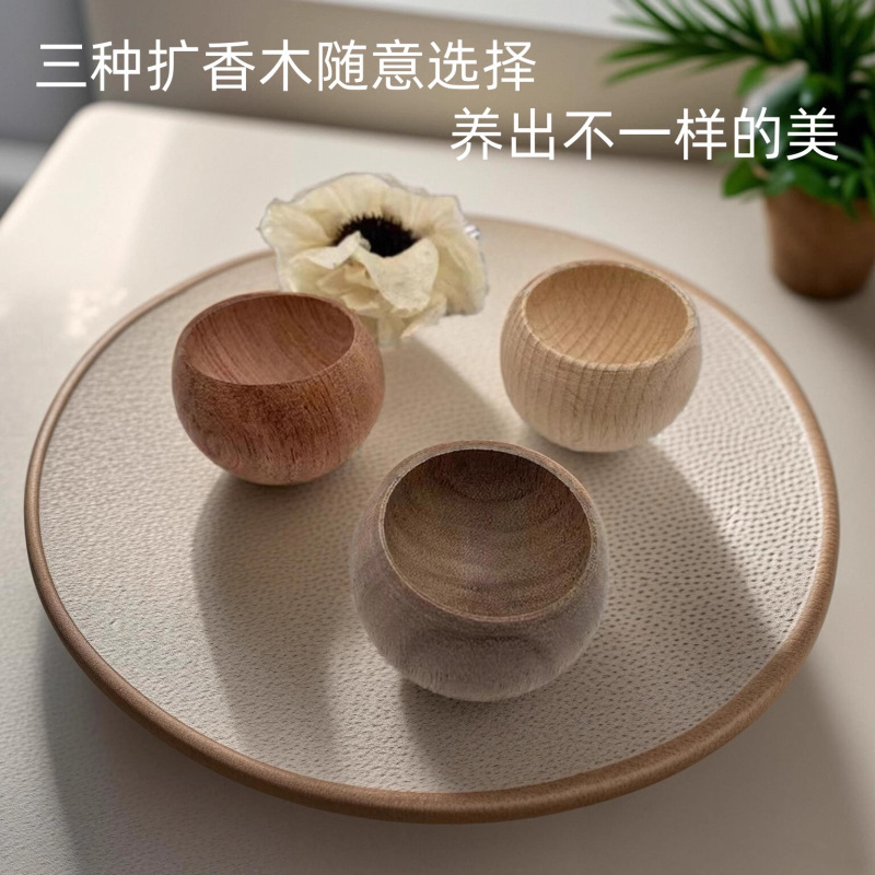 工場直販タンブラーリトルラウンドエッグディフューザー木製楽しい形状ポータブル木製アクセサリー|undefined