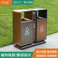 屋外ステンレス製ゴミ箱、果皮箱、分別ゴミ箱、果殻箱、ゴミ箱、屋外不動産、カスタムメイド、清掃