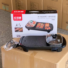 �t�pϲ�̿�һ�w偼��ö๦��늿��P�nʽ����偟���늟��늻��