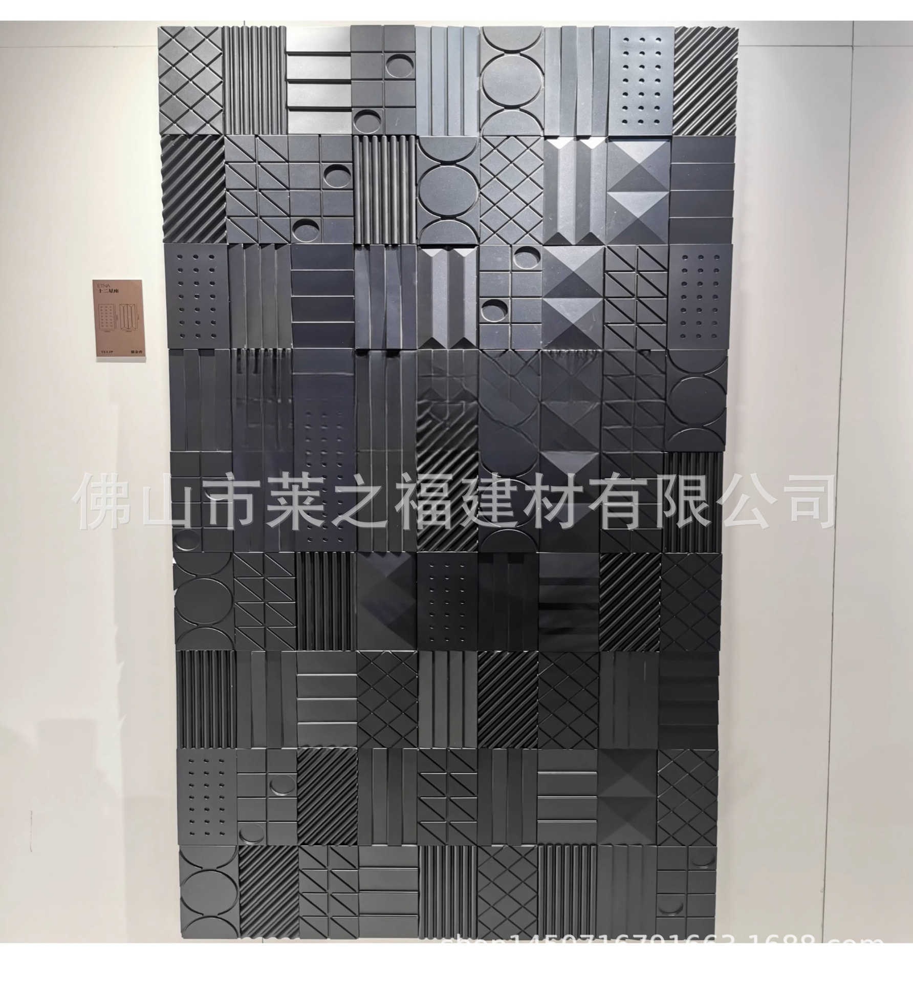 3_美图设计室AI消除_20241030