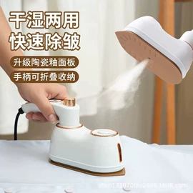 卷发/直发器;恒温杯垫;其他美妆工具