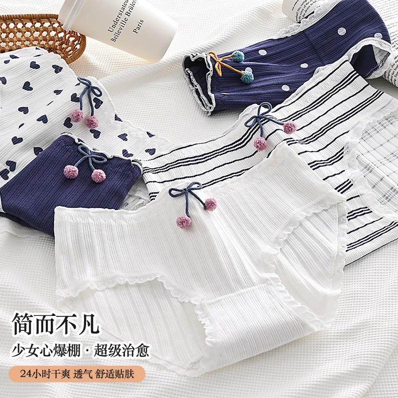 Темно-синее студенческое милое нижнее белье с меховым шариком для женщин, удобные и дышащие треугольные шорты для школьниц с принтом в японском стиле для женщин