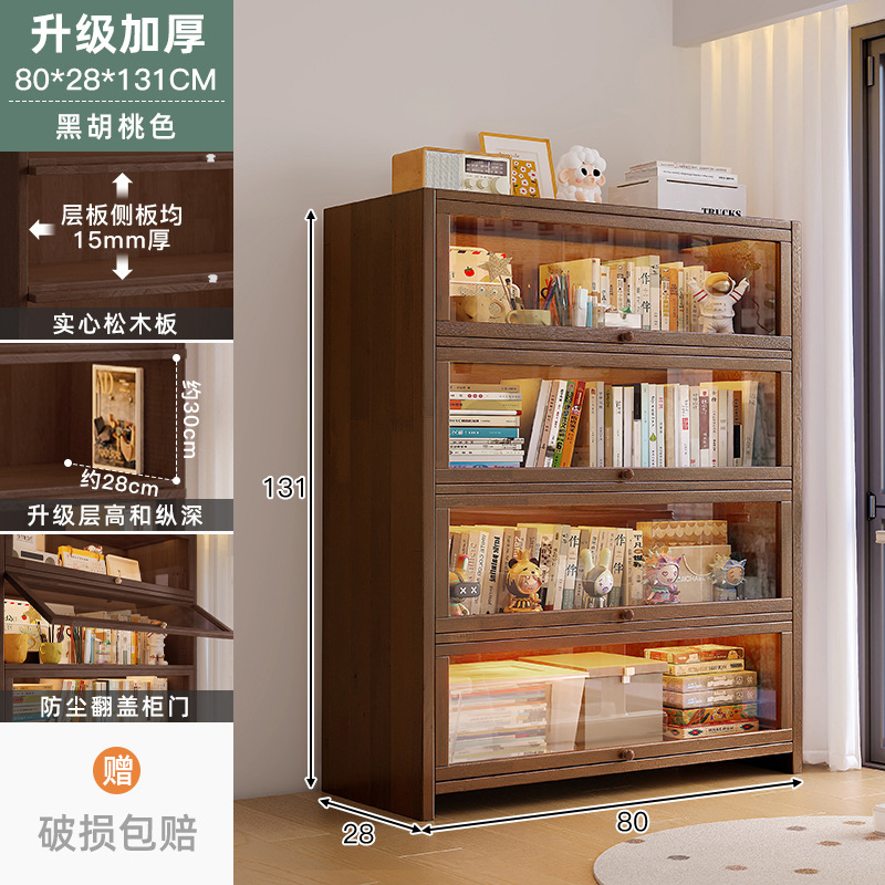 Librería de madera maciza combinada librería modular armario de almacenamiento integrado contra la pared almacenar armario bajo piso de exhibición estante