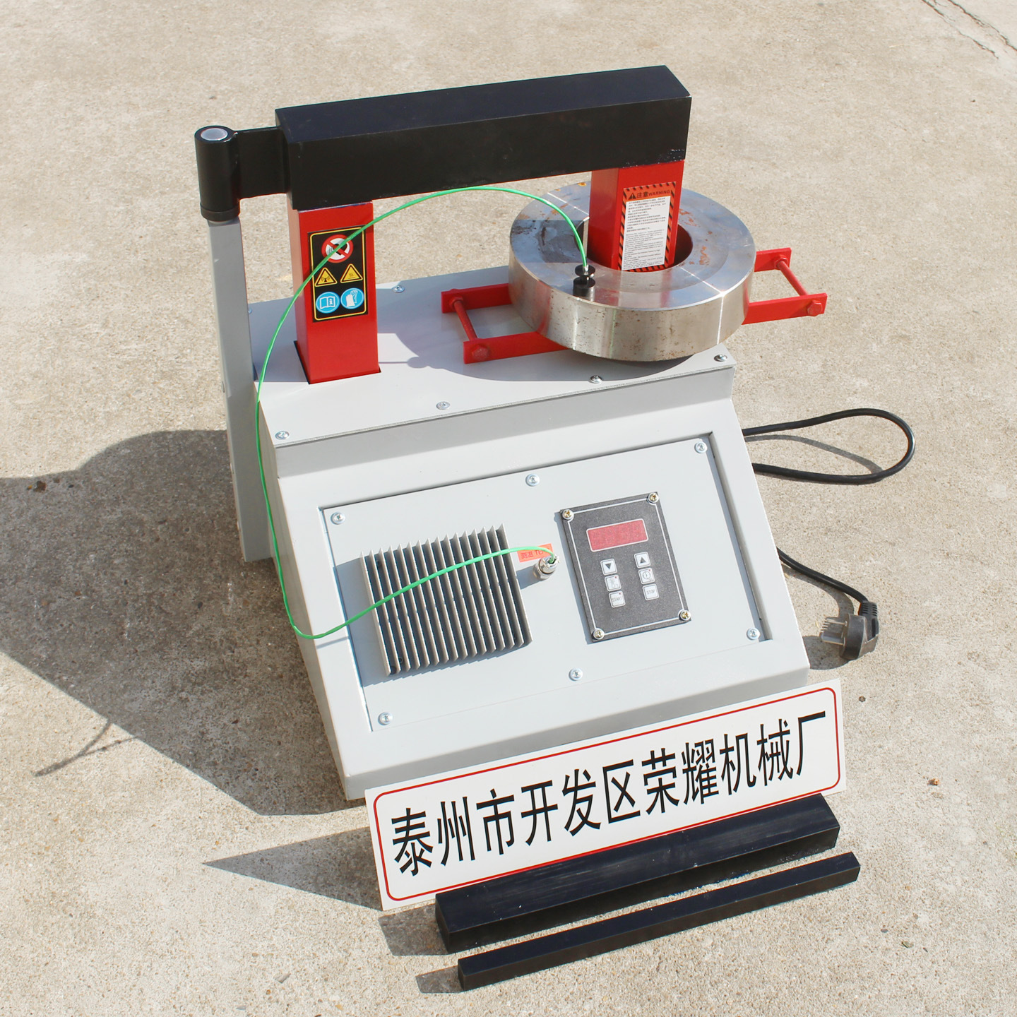 销售微电脑感应轴承加热器电磁智能感应线圈电脑控制快速拆卸安装