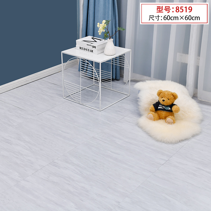 K8519 60x60 두께 1.8mm★관리자 추천]