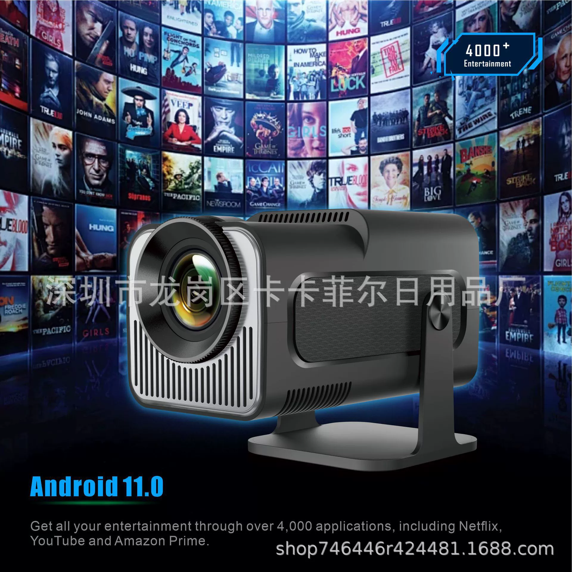 Новый иностранный торговый проектор Hy320mini портативный домашний проектор бизнес-офис уличный в наличии