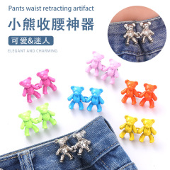 Little bear waist button buckle detachable nail-free and seam-free waist button jeans waist size change tool
