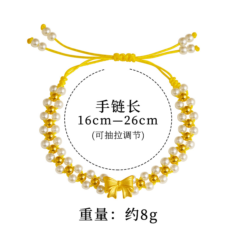 Escapar princesa arco cuerda cadena ajustable pulsera de mujer joya sintética tejida a mano dulce todo partido exquisito