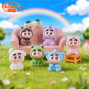 ֲ�q���С���b�С�����ͨ����DIY�ֹ��Ʒ耳׿۰���������