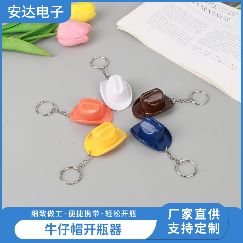 logo Design Cowboy Hat Bottle Opener Advertising Small Gift Cartoon Keychain ABS Plastic Compact and Convenient to Carry