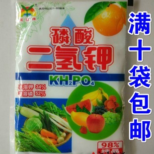 �Lɳ��ʢ98% �߼��� ���������׷�⛷� �~�����100g���]